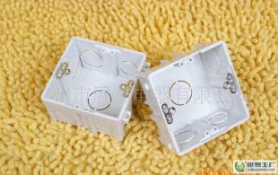 建筑電纜墻壁底盒系列 品質供應與專業包裝