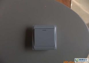 美好美佳系列 墻壁開關，電工電氣領域的精致之選