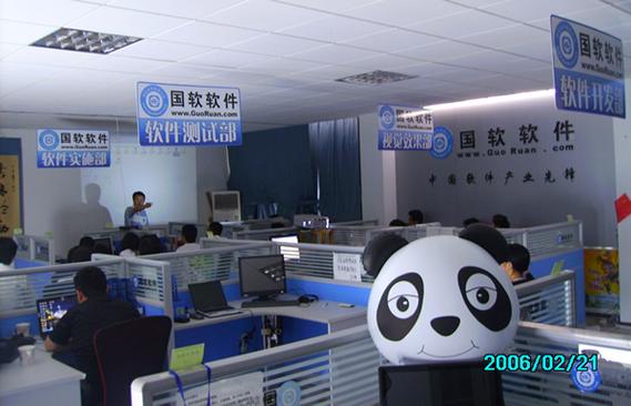軟件產品,以游戲外包為主,自主研發多款網絡游戲,手機游戲,網頁游戲